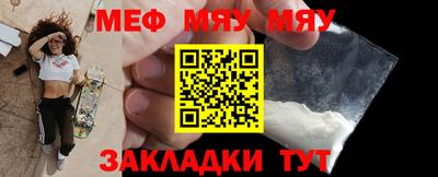 гашишное масло Ирбит
