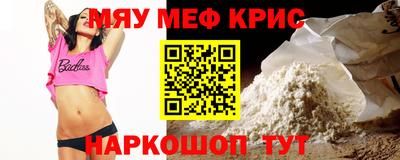 гашишное масло Ирбит