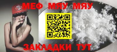 гашишное масло Ирбит