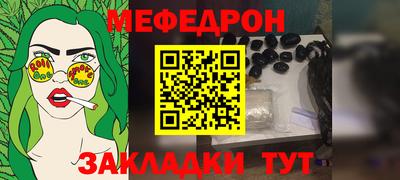 каннабис Изобильный