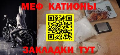 каннабис Изобильный