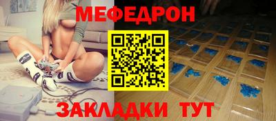 гашишное масло Ирбит