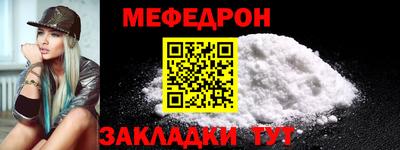 кокаин Ипатово