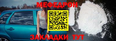 кокаин Ипатово
