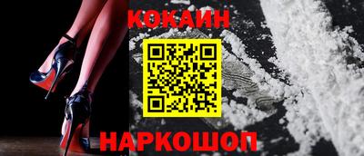гашишное масло Ирбит
