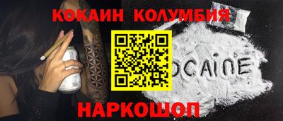 гашишное масло Ирбит
