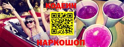 гашишное масло Ирбит