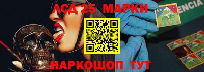 каннабис Изобильный