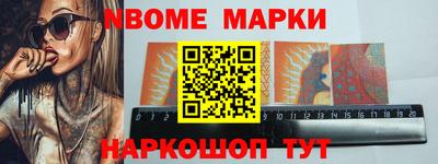 каннабис Изобильный