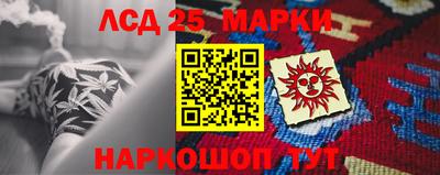 каннабис Изобильный