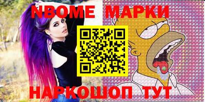 каннабис Изобильный