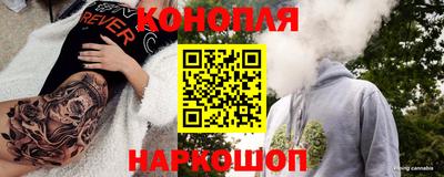 гашишное масло Ирбит
