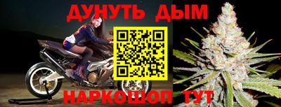 кокаин Ипатово