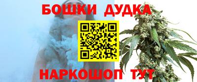 каннабис Изобильный