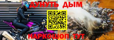 каннабис Изобильный