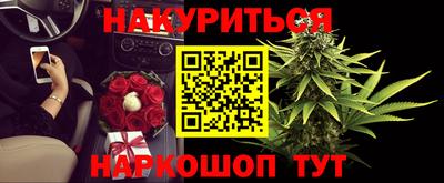 каннабис Изобильный