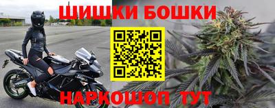 кокаин Ипатово