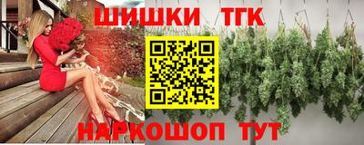 каннабис Изобильный
