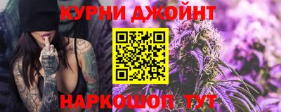 кокаин Ипатово