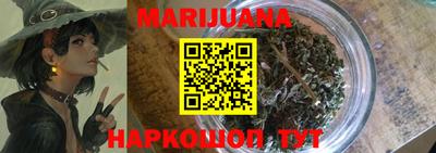 каннабис Изобильный