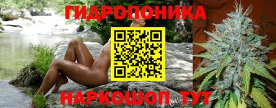 гашишное масло Ирбит