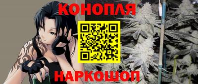 кокаин Ипатово