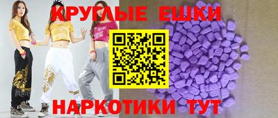 гашишное масло Ирбит