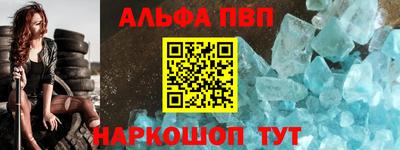 кокаин Ипатово