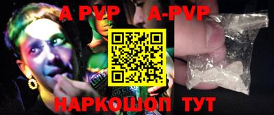 каннабис Изобильный