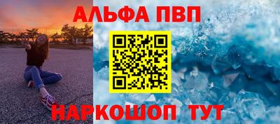 каннабис Изобильный