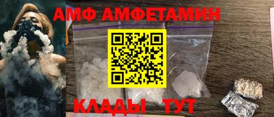 каннабис Изобильный