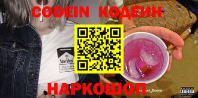 каннабис Изобильный