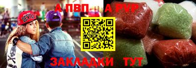 каннабис Изобильный