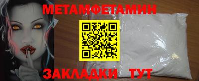 каннабис Изобильный