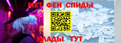 кокаин Ипатово