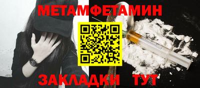 каннабис Изобильный