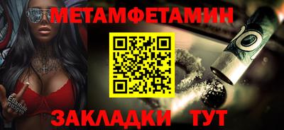 гашишное масло Ирбит