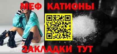 гашишное масло Ирбит