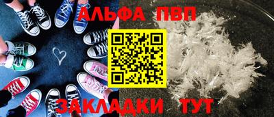 гашишное масло Ирбит