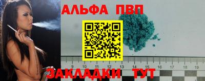 каннабис Изобильный
