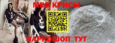 гашишное масло Ирбит